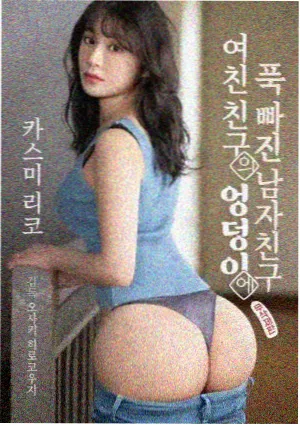 手账幕后整理工作台实拍配图